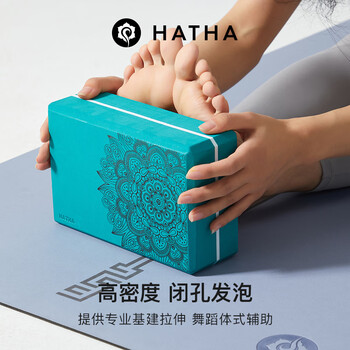 哈他瑜伽砖专业高密度儿童舞蹈砖立体防滑纹泡沫砖块瑜伽馆专用练功砖