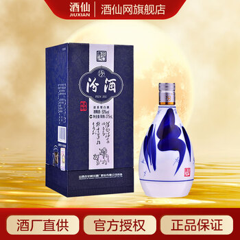 典雅清香汾酒价格报价行情- 京东