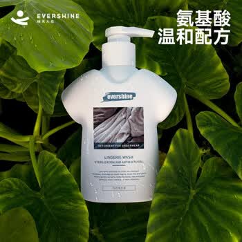 EVERSHINE晴天大白内衣裤洗衣液500ml*3瓶 内衣内裤清洗剂去黄去血渍手洗