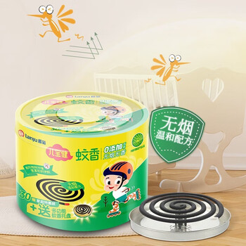 榄菊儿宝健送支架筒装蚊香30圈  婴幼儿长效防蚊虫 室内家用驱蚊