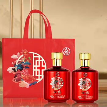 五粮液 WULIANGYE 39％ 白酒 500ml 2本 贈答用手提げ袋付き 五粮液