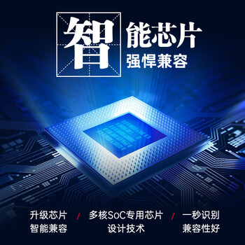 V4INK适用 惠普938墨盒 带芯片黑色双支装惠普9720墨盒9120 9130 9110b打印机墨盒officejet pro 9120b 9730墨水