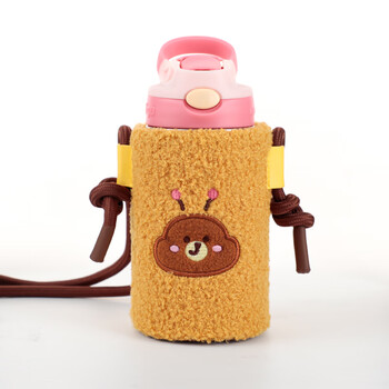 contigo康迪克三代小发明家儿童保温吸管杯莓莓蜜蜂（排气按钮）400ml