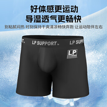 LP紧身短裤男士速干裤运动健身高弹压缩裤跑步训练透气打底紧身裤
