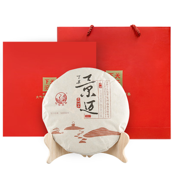 下关沱茶 茶叶普洱茶 普洱熟茶 2017年景迈古树饼茶357g/饼 礼盒 年货礼盒