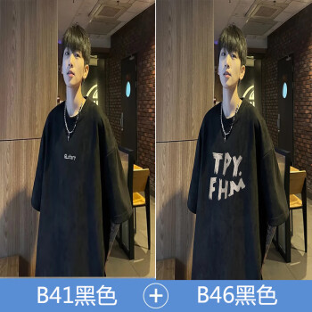 BQBGT恤- 京东