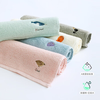 金号A类纯棉洗脸小毛巾儿童毛巾100%洗脸帕女士毛巾ins绣花5条装 金号A类纯棉洗脸小毛巾儿童毛巾100%洗脸帕女士毛巾ins绣花5条装
