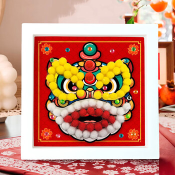 博教（BOJIAO）儿童手工diy毛球画贴钻粘贴画制作材料包女孩玩具自制钻石贴画相框幼儿园生日六一儿童节礼物 醒狮