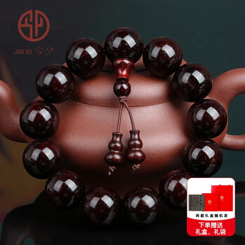 紫檀木手串多少钱预订订购价格- 京东
