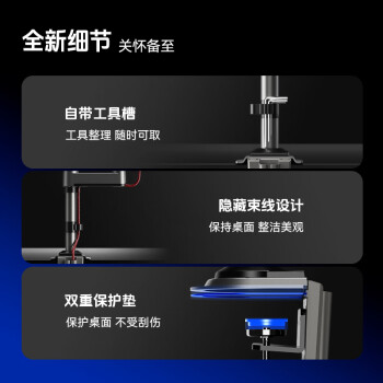 NB显示器支架 倒挂显示器支架臂  电脑桌支架 电脑支架机械臂 宿舍寝室专用倒装支架 屏幕升降支架 