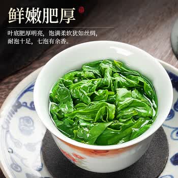 赛八仙茶叶 安溪铁观音500g高山特级兰花香祥华乌龙茶毕业礼物送老师