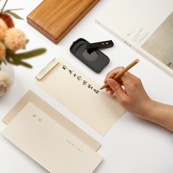 漢墨 笔墨游心文盒书法套装 传统盒款带盖砚台歙 文房四宝套装礼品送礼礼盒装