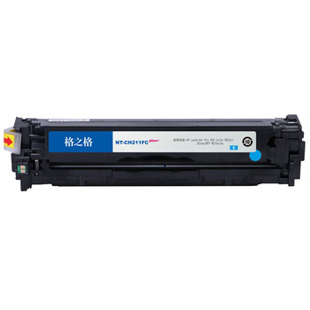 格之格NT-CH211FCPLUS+ 蓝色高容 通用耗材 适用惠普M251n M276n佳能7100CN 7100C MF8280Cw打印机硒鼓 约1800页