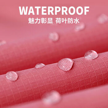 琴飞曼雨衣电动车雨衣骑手专用分体套装防暴雨骑行全身户外雨衣女樱花粉XL