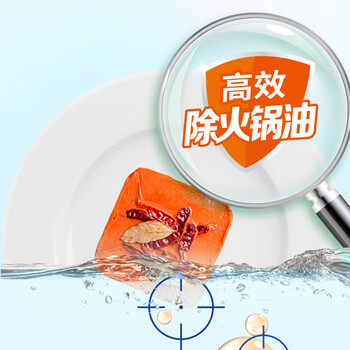 榄菊洗洁精大桶5kg 菊之语柠檬去油果蔬清洗剂餐具食品用级别洗涤灵 榄菊洗洁精大桶5kg 菊之语柠檬去油果蔬清洗剂餐具食品用级别洗涤灵