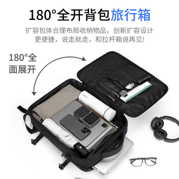 高尔夫(GOLF)双肩电脑包男士17.3英寸笔记本背包商务出差旅行包多用手提可扩容 高尔夫(GOLF)双肩电脑包男士17.3英寸笔记本背包商务出差旅行包多用手提可扩容