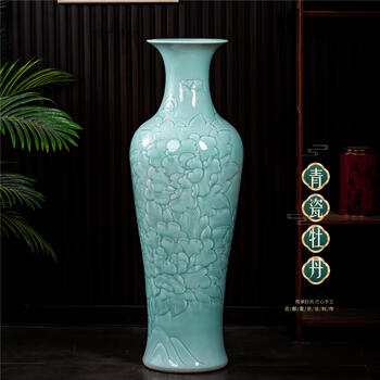 明代花瓶瓷器型号规格- 京东