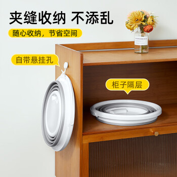 家杰优品折叠水桶便携收纳大容量加厚泡脚桶车载储水桶钓鱼桶旅行洗车桶