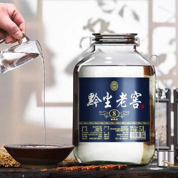 五星茅坛酒价格报价行情- 京东