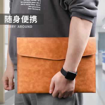 三木（SUNWOOD）A4皮质文件袋档案袋文件包加厚资料按扣防水商务公文袋办公袋 棕色 1447