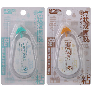 晨光（M&G）8m*8.4mm绿色带芯修正带双面胶点状手工创意手帐点点胶粘胶带AJD73302 3卡