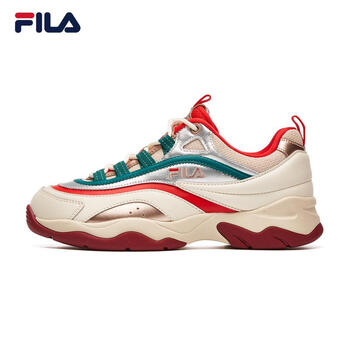fila fusion ray