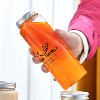 侑家良品奶茶杯一次性带盖冷饮咖啡杯一次性杯子圆柱型400ml 10个装+贴纸