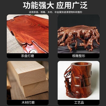 研然 木工打磨片磨盘刺盘抛光神器角磨机3件套【平面磨片*2+压板*1】