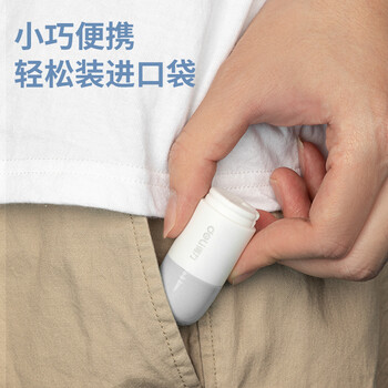 得力(deli)印章涂抹修正液 热敏纸涂改液补充装 快递隐私保护 信息防泄漏 快捷不脏手 JQ123 得力(deli)印章涂抹修正液 热敏纸涂改液补充装 快递隐私保护 信息防泄漏 快捷不脏手 JQ123