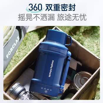 摩飞电器 电水壶 便携式烧水壶家用旅行户外大容量电热水壶保温壶 双层不锈钢防烫电热水杯MR6061椰奶白