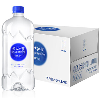 恒大冰泉长白山天然偏硅酸矿泉水 1L*12【热门商品】