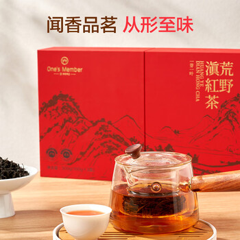 1号会员店云南景迈山荒野滇红茶 300g礼盒 古树甜香送礼首选