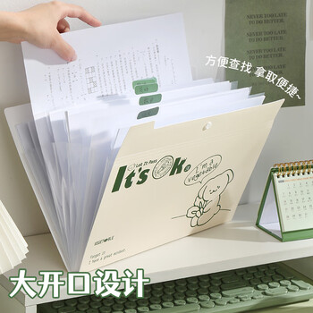 三年二班绿色动物资料册透明插页文件袋小学生试卷收纳袋分类整理办公资料文件夹风琴包分隔档案袋吃鲸