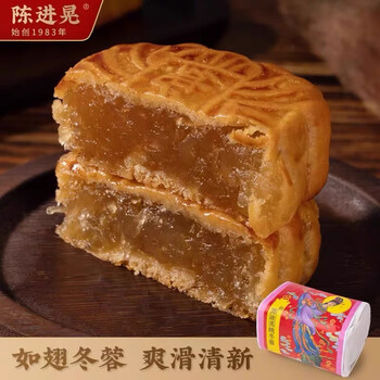 翡翠 月饼