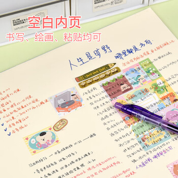 凯萨（KAISA）A3/40张空白拍纸本试卷型笔记本易撕草稿本刷题本考研错题本学生