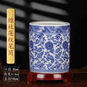 陶瓷青花笔筒品牌及商品- 京东
