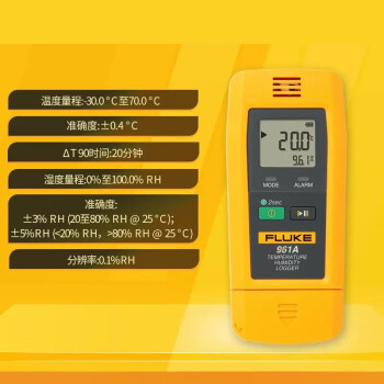 fluke温湿度计新款- fluke温湿度计2021年新款- 京东