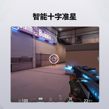 飞利浦EVNIA弈威电竞游戏显示器 34英寸曲面带鱼屏 WQHD准4K HVA 180Hz 1ms HDR400 硬件低延迟34M2C5500