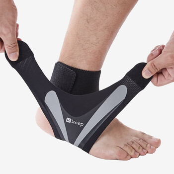 Keep 【2只】轻薄开放式护踝篮球运动男女稳固包裹脚踝透气 灰色 L/XL