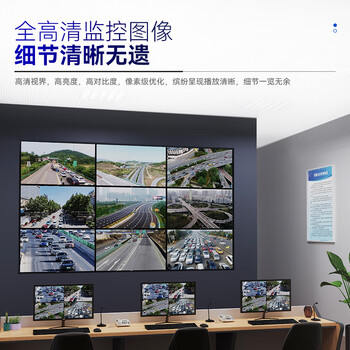 威普森（WINPSEN）19英寸显示器 LED高清监视器 家用办公工业安防监控电脑显示屏 HDMI+VGA接口 可壁挂