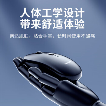 方正（Founder）无线轻音鼠标 便携办公鼠标 台式机笔记本电脑鼠标 多设备兼容自带2.4G接收器【粉色】