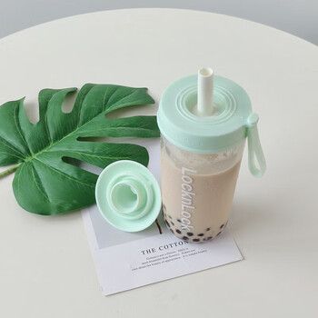 乐扣乐扣（LOCK&LOCK）夏天塑料水杯奶茶杯Tritan带吸管户外提手男女杯子520mL绿色