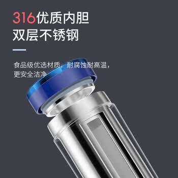 摩飞电器 MR6060 烧水壶 随行杯 电热水壶便携装 双层防烫 旅行便携保温杯 MR6060 绿色