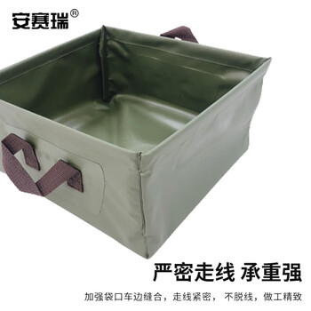 安赛瑞 户外可折叠水桶 便携方形水桶收纳桶 15L绿色 1G00073