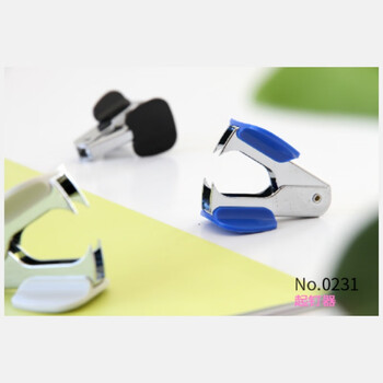 得力(deli)12高效便捷起钉器拔钉器 带安全锁 订书机配套工具 黑色0231