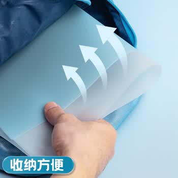 晨光（M&G）文具A2课桌垫小学生考试垫板写字画画垫板软中高考考试专用学习书桌垫EVA磨砂蓝ADB983X3B