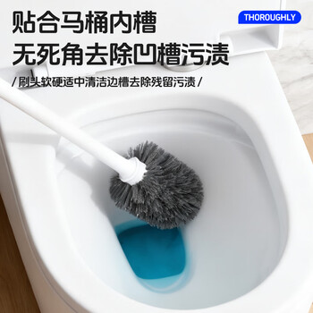 本迪加长手柄马桶刷套装卫生间清洁刷子厕所洁厕刷无死角马桶刷