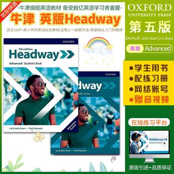 New Headway 英語学習教材10冊セット Amazon.com: New Headway English Course: Books