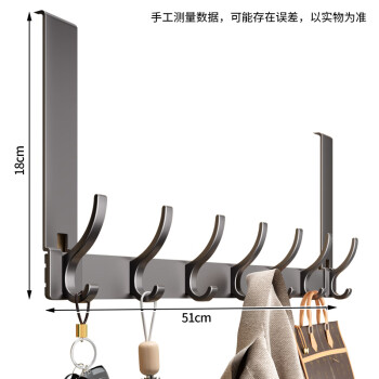 虎先森门后挂钩挂衣架卧室门上免打孔收纳置物衣服挂架衣帽钩