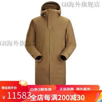 始祖鸟arcteryxthorsenparka750蓬秋冬防风保暖羽绒服男士棉服派克
